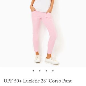 Lilly Pulitzer UPF 50+ Luxletic 28" Corso Pant
